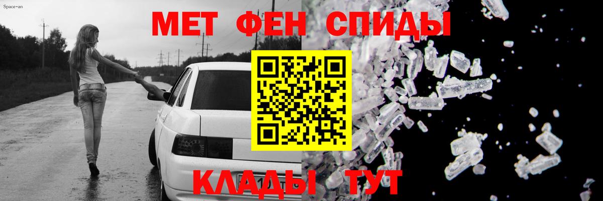 АМФ 98% Великий Устюг