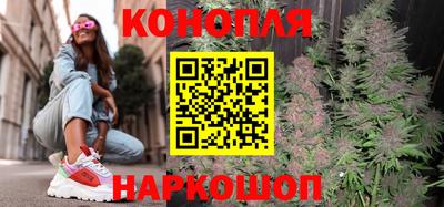 меф VHQ Шебекино