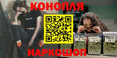 меф VHQ Шебекино