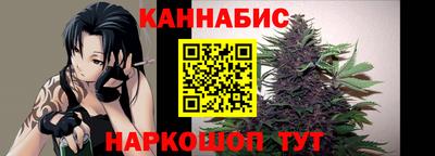 меф VHQ Шебекино