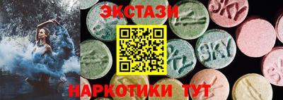 меф VHQ Шебекино