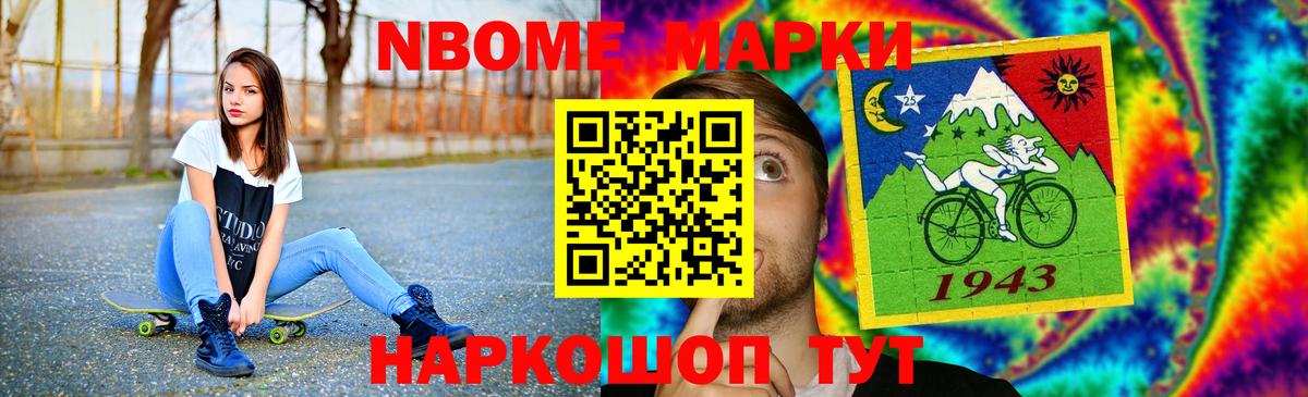 Лсд 25 экстази ecstasy Великий Устюг