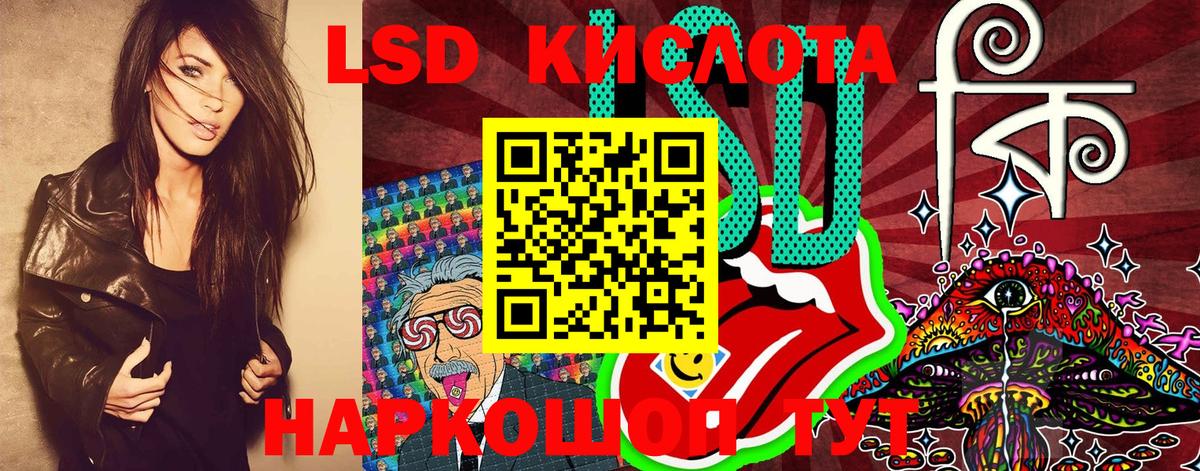 Марки NBOMe 1500мкг  Вход с VPN  Марки NBOMe 1500мкг  Наркотические марки  Великий Устюг 